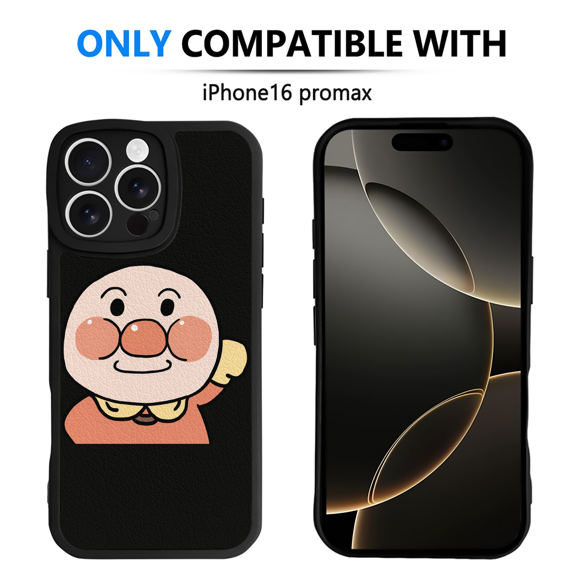 （画像用） アンパンマン Anpanman 【iPhone 16シリーズ対応】シリコンスマホケース（レザー調） 材質：シリコン